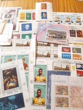 Lotto francobolli filatelia usato  Frosinone