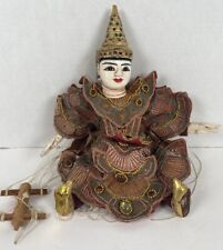 Vintage myanmar burmese for sale  Honolulu