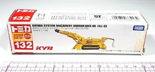 Tomica kayaba system usato  Spedire a Italy