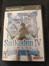 Suikoden playstation ps2 gebraucht kaufen  Potsdam