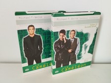 Coffrets dvd série d'occasion  Châteaurenard