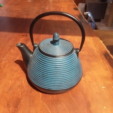 Teekanne guss asia gebraucht kaufen  Geisingen