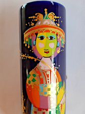 Vaso rosenthal porcellana usato  Roma