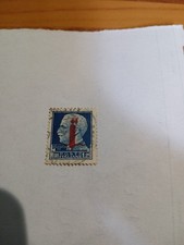 Francobollo repubblica sociale usato  Sala Bolognese