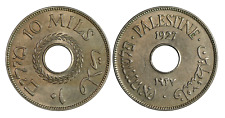 P055 palestina mils usato  Torino