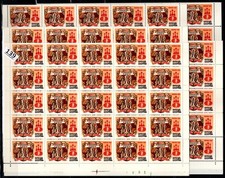 // RUSIA 1985 - MNH - AJEDREZ - 5 HOJAS DOBLADAS - 250 SELLOS segunda mano  Embacar hacia Mexico