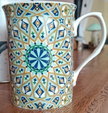 Leonardo collection mug for sale  SUTTON COLDFIELD