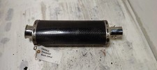 Harris exhaust end for sale  PONTYPOOL
