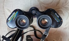 Miranda vintage 10x50 for sale Miranda vintage 10x50 for sale  PLYMOUTH