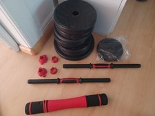 Verstellbares hanteln set gebraucht kaufen  Weil am Rhein