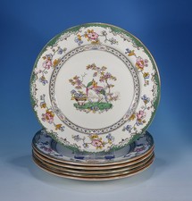 Spode eden kuchenteller gebraucht kaufen Spode eden kuchenteller gebraucht kaufen  Hamburg