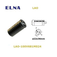 Elna lao 680uf usato  Folignano