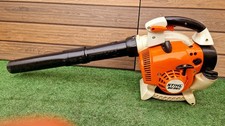 Stihl petrol leaf for sale  COLCHESTER