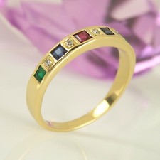 Schmaler ring 750 gebraucht kaufen  Krefeld