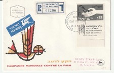 1963 israel registered for sale  Pope