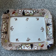 Cypress ltd lincoln for sale  SLEAFORD
