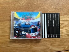 Namco Sound Team Winning Run, Splatterhouse, Metal Hawk -G.S.M. Soundtrack comprar usado  Enviando para Brazil