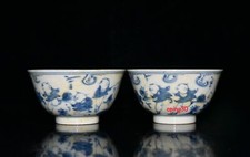 3.7" china curio ming dynasty chenghua mark porcelain a pair infant play tea cup comprar usado 3.7" china curio ming dynasty chenghua mark porcelain a pair infant play tea cup comprar usado  Enviando para Brazil