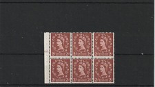 Stamps qeii mnh for sale  IPSWICH