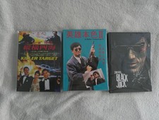 Better tomorrow killer gebraucht kaufen  Reutlingen