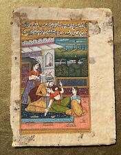 Indian mughal empire for sale  MOLD