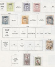 Usado, 9 selos de jornal da Turquia de álbum antigo de qualidade 1901–1920 comprar usado  Enviando para Brazil