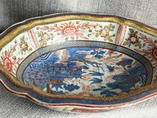 Chinese imari bowl for sale  UK