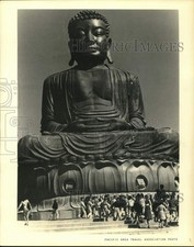 1963 press photo for sale  Memphis