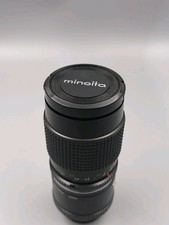 Vivitar 210mm mc gebraucht kaufen  Idar-Oberstein
