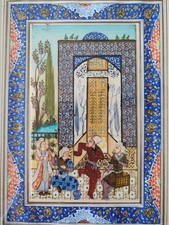 Persian vintage watercolor for sale  WINCHESTER
