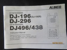 Alinco vhf 196 for sale  NORTHAMPTON
