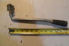 Adjustment lift lever for sale  Morrisville