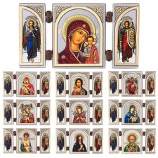 Christliche ikone triptychon gebraucht kaufen  Deutschland
