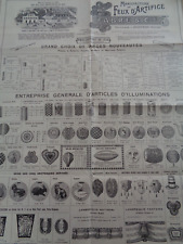1914 catalogue pyrotechnie d'occasion 1914 catalogue pyrotechnie d'occasion  Vesoul