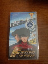 Vhs manga vari usato  Genova