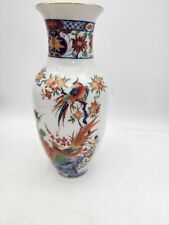Vtg shogun destiny for sale  Indianola