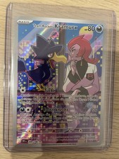 Team rockets kramurx gebraucht kaufen  Ochtrup