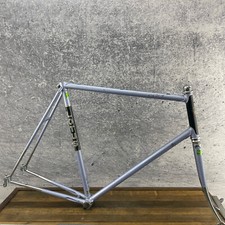Vintage lotus unique for sale  Neenah