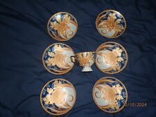 Immaculate engraved porcelain for sale  OLDHAM