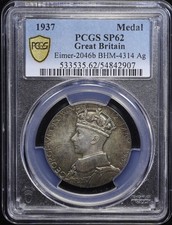 Great britain george for sale  LONDON