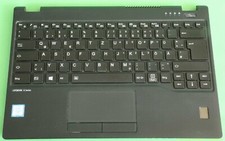 fujitsu gehause gebraucht kaufen fujitsu gehause gebraucht kaufen Arnsdorf