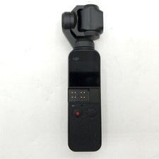 dji osmo accessories for sale dji osmo accessories for sale Mount Prospect