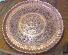 Vtg etched fluted for sale  Lexington