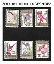 Série complète timbres d'occasion  Saint-Jean-de-Braye