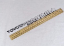 Toyota tacoma emblem for sale  Los Angeles