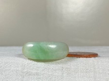 Vintage chinese jade for sale  Astoria