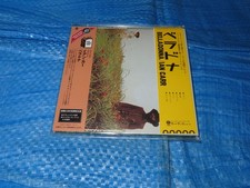 Ian Carr Belladonna Mini LP CD JAPAN UICY-9267 (2003) + PROMO OBI / Nucleus comprar usado Ian Carr Belladonna Mini LP CD JAPAN UICY-9267 (2003) + PROMO OBI / Nucleus comprar usado  Enviando para Brazil