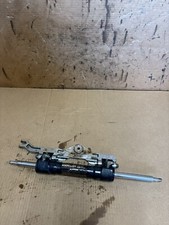 Seastar hydraulic front for sale  Stuart