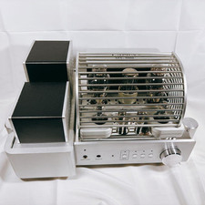 Yaqin 300c vacuum d'occasion  Expédié en Belgium