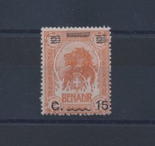 1926 somalia leone usato  Milano